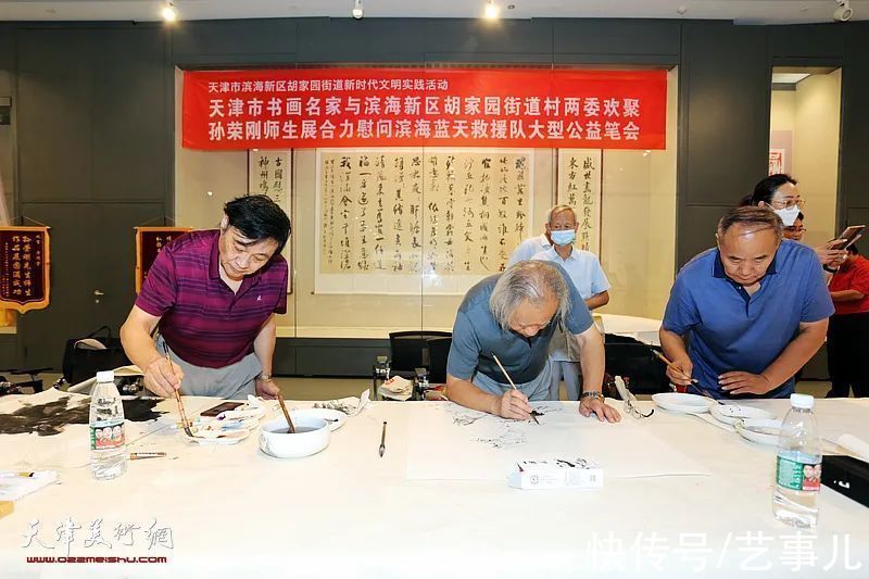 蓝天救援队|孙荣刚师生展滨海圆满收官呈两大看点：书画致敬英雄 收李建华为徒