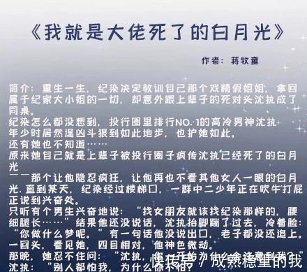 忠犬！暗恋文一个男主暗恋女主，想办法搞到手之后狠狠宠她爱她的故事