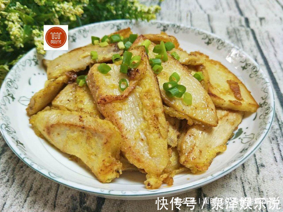 滋味|杏鲍菇这样做,竟然比肉还有滋味,真给力,赶紧动手试试!