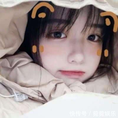 女生脸上这3处“凸起”，是标准“桃花脸”，怪不得颜值“爆表”