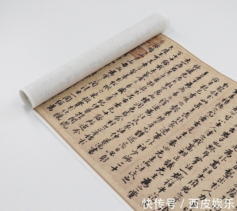 官二代$一幅价值6325万元的小楷,作者是一个“官二代”,600年来无对手