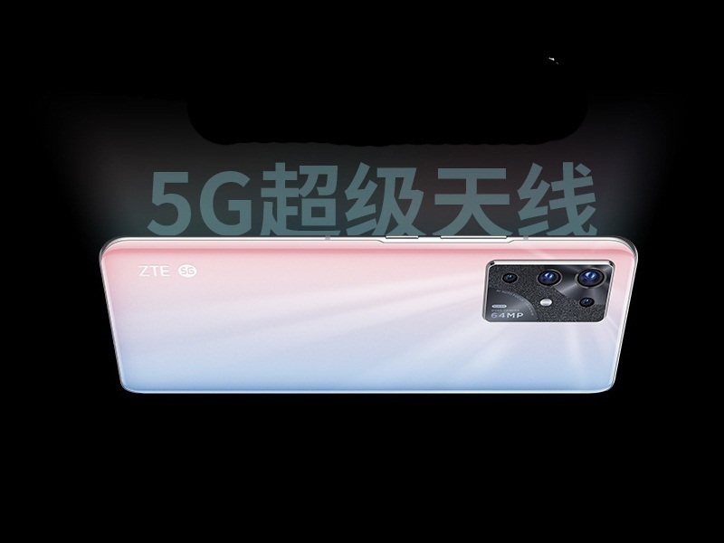 5p|中兴S30Pro，凭这两大亮点，主打当代年轻人消费市场