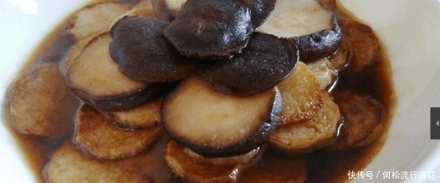 卤汁蒸芋头，步骤虽简单，但调味是关键，口感醇香浓郁让人垂涎