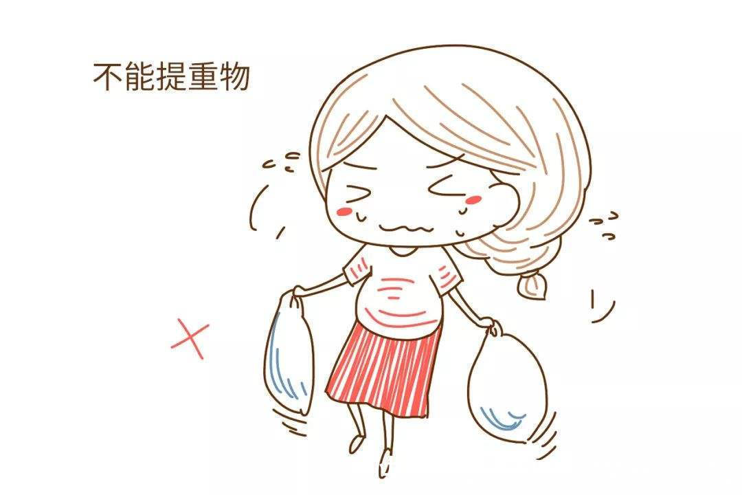 紧身裤|胎儿缺氧,释放4种信号!预防缺氧,孕妈妈最好杜绝9种常见行为