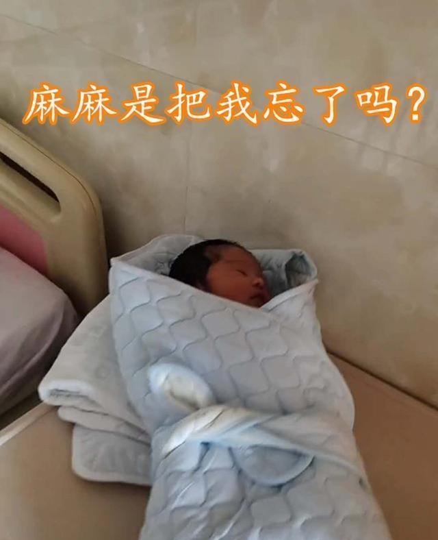 产后抑郁|“超健忘妈妈”火了,产后出院把萌娃落医院,医生:卸货就走了