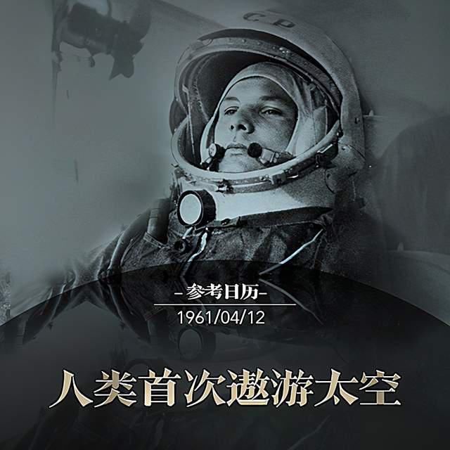 登月 登月騙局：美蘇為何幾十年不敢再登月？月球到底有多可怕？