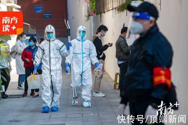 奥密克戎|奥密克戎来到广东风险多大？如何防护？专家：尽快接种加强针