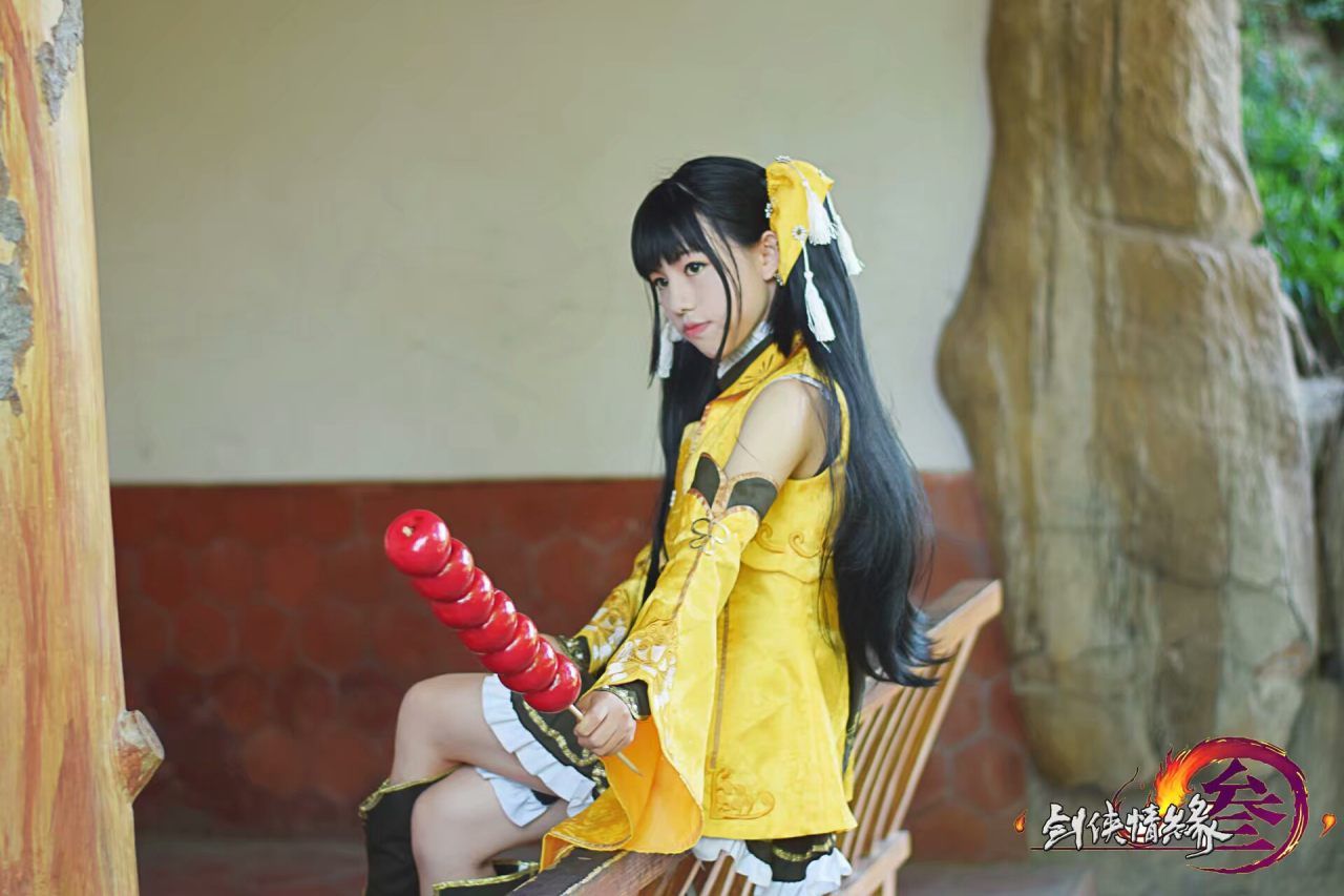 军叽|剑侠情缘叁网络版-破军叽萝cosplay