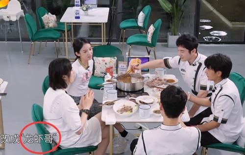 大福星|龚俊被檀健次取代，周也发言尽显不舍，一句“老大”让cp粉破防