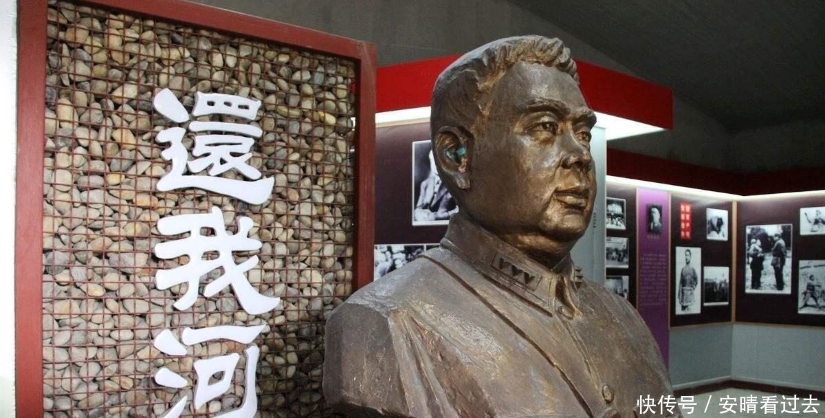 国民政府|抗战初期,国民政府划分了几个战区,各战区的首任司令长官是谁?