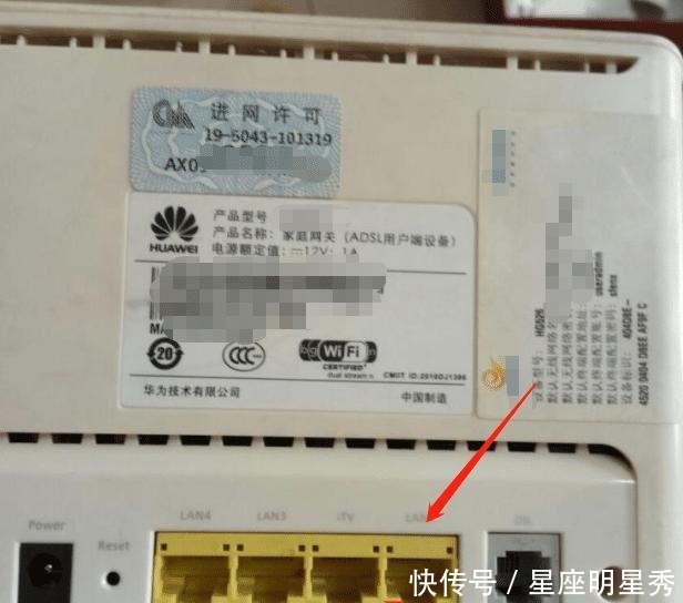 100兆宽带 你确定的接对了!