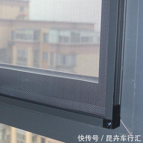 蚊子|越来越多人不装纱窗了，现在聪明人流行装这种，成本低又能防盗