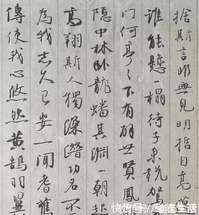 河北省@他的行书让评委眼前一亮,取法王铎,却亦有兰亭韵致,行笔温润