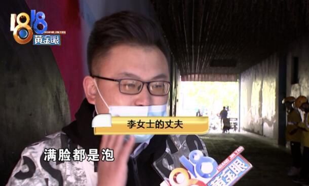 陈赫火锅店又出事了！顾客被砸翻的锅底烫伤，要求赔偿7万遭拒