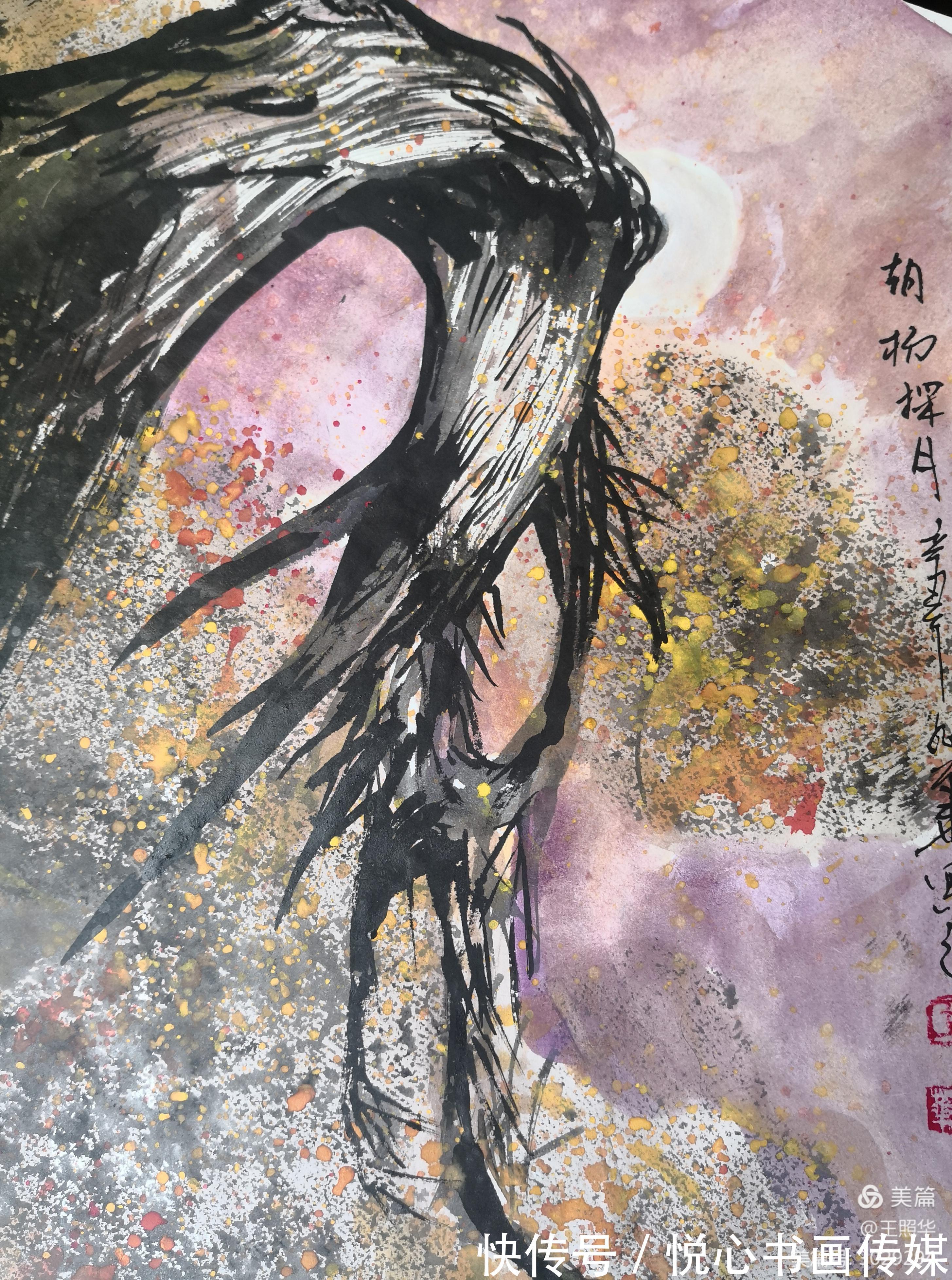 大漠英雄!中国鹰王、胡杨大师王照华虎年迎春新作《大漠英雄》