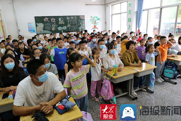 正衣冠|正衣冠、谢师恩、朱砂开智……无棣县第二实验小学这样迎接一年级新生