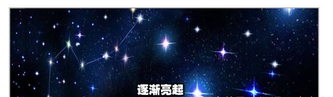 斗罗大陆:唐三登憩阶遇唐晨?宁奥魂力消耗殆尽!