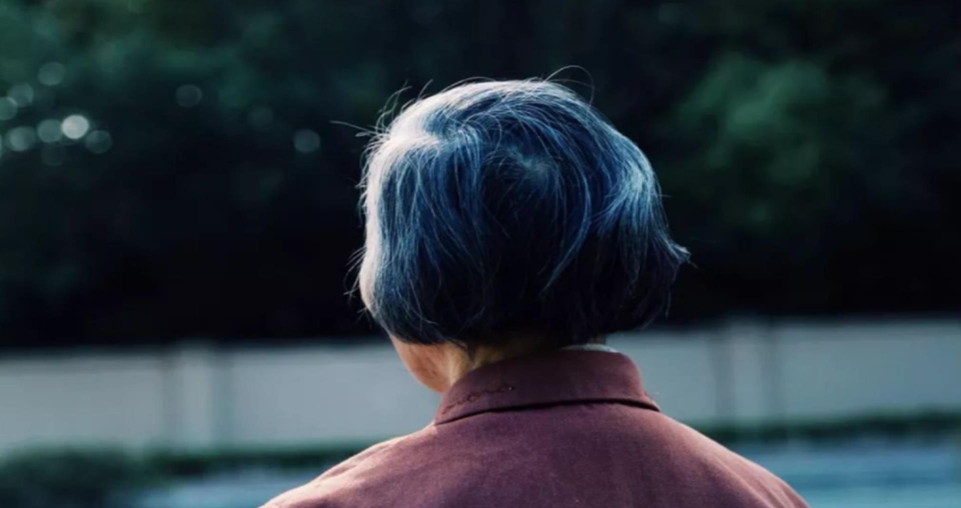 老人家|老人痴呆乱折腾？老年痴呆可预防，留心老年人3个变化