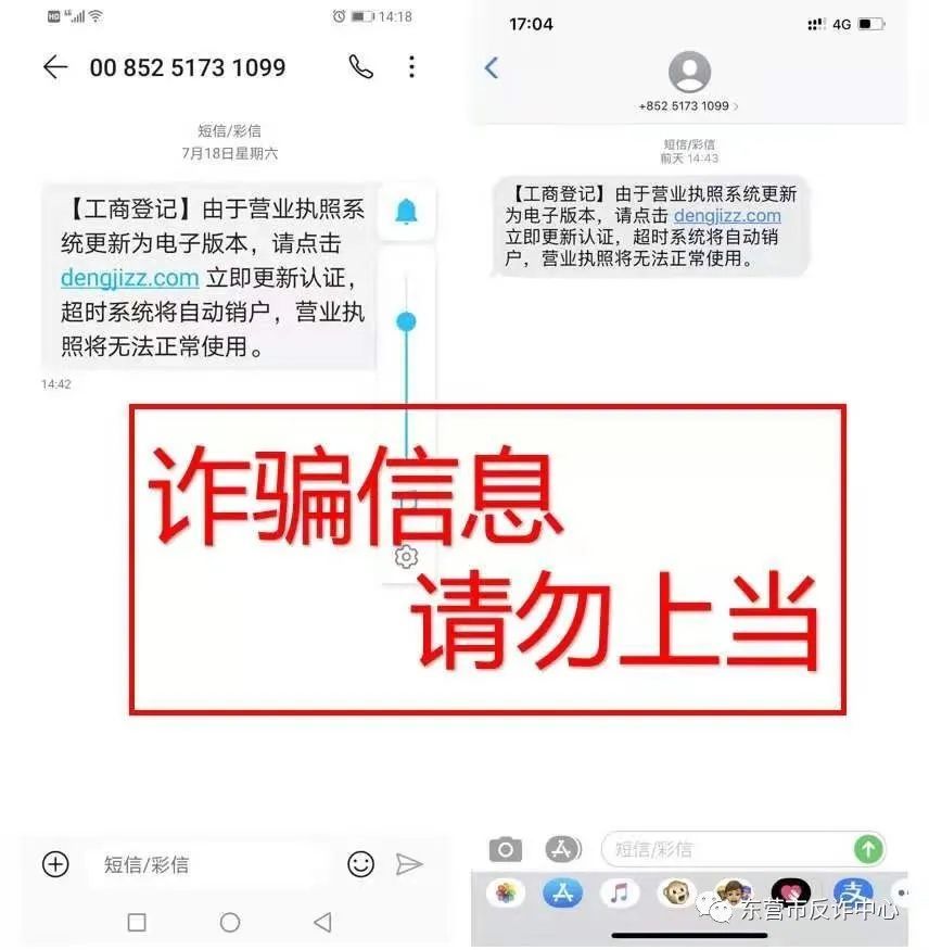 陌生|我该如何拯救喜欢点陌生链接的你