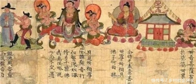 三次寻求帮助后,他把经文卖给了外国,余秋雨批评他是历史罪人