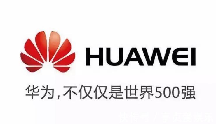 供货|突然上架,华为p50即将跟大家见面,市场表现会如何