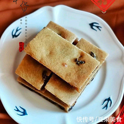 好吃|春节餐桌必不可少超级好吃的烤年糕#一口新年味，全家享佳味#