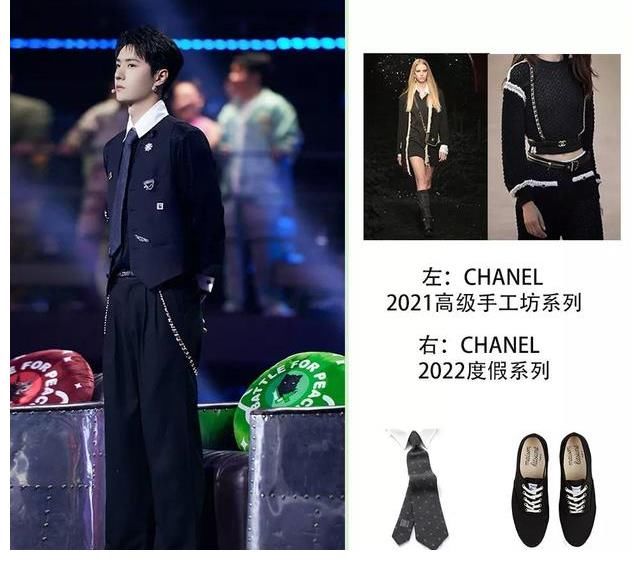 王一博在《这就是街舞4》穿搭合集来了