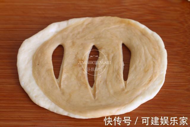 糖油饼,从小到大最爱的早餐,教你在家轻松做,比买的放心