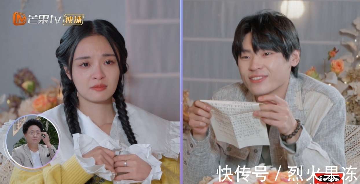 《女兒們的戀愛(ài)4》收官，孟子義2段男嘉賓都沒(méi)成功，有3個(gè)原因