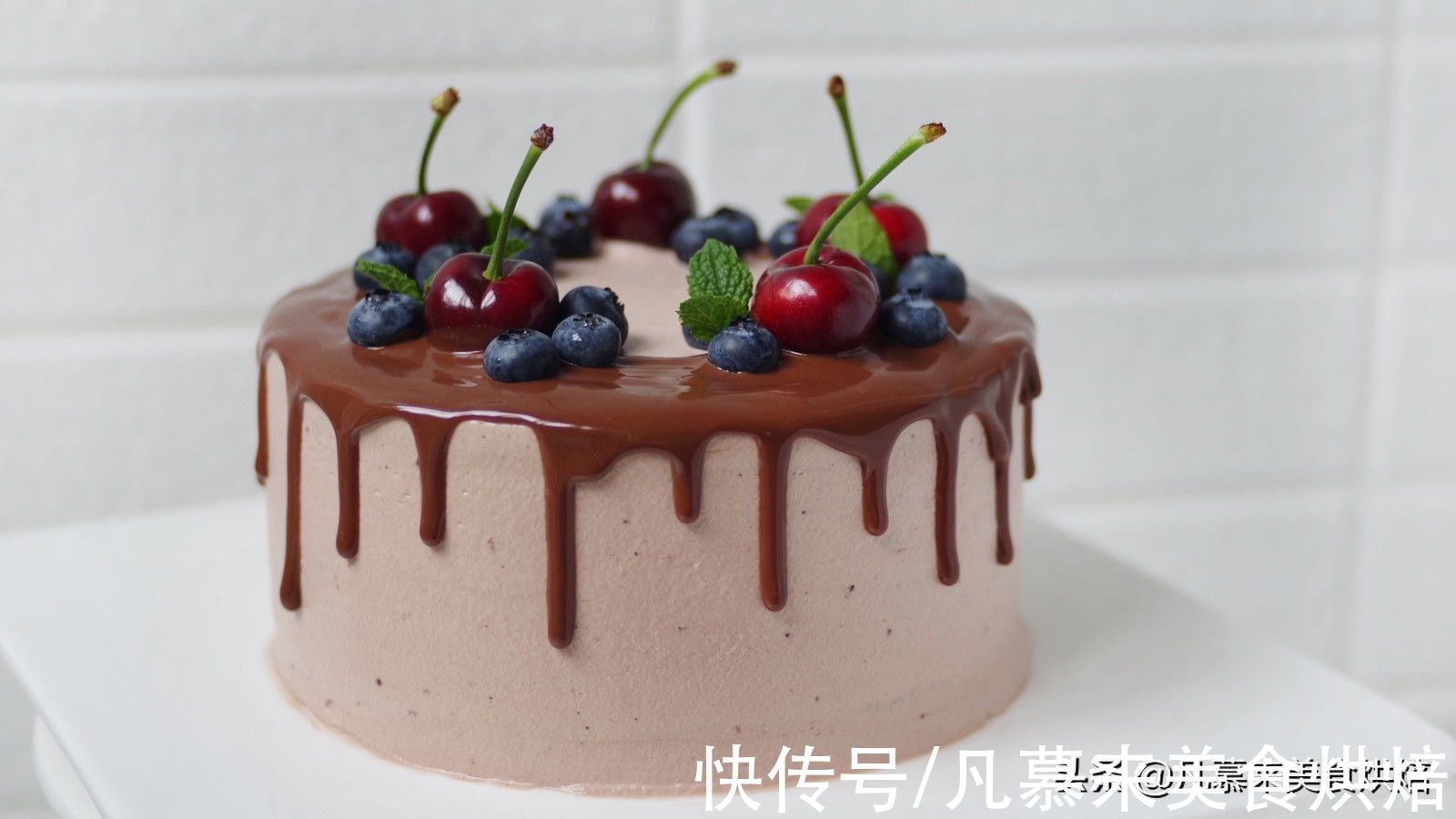 凡慕来|凡慕来烘焙教程目录，9大类西点、9大类中点、上千款烘焙产品大全