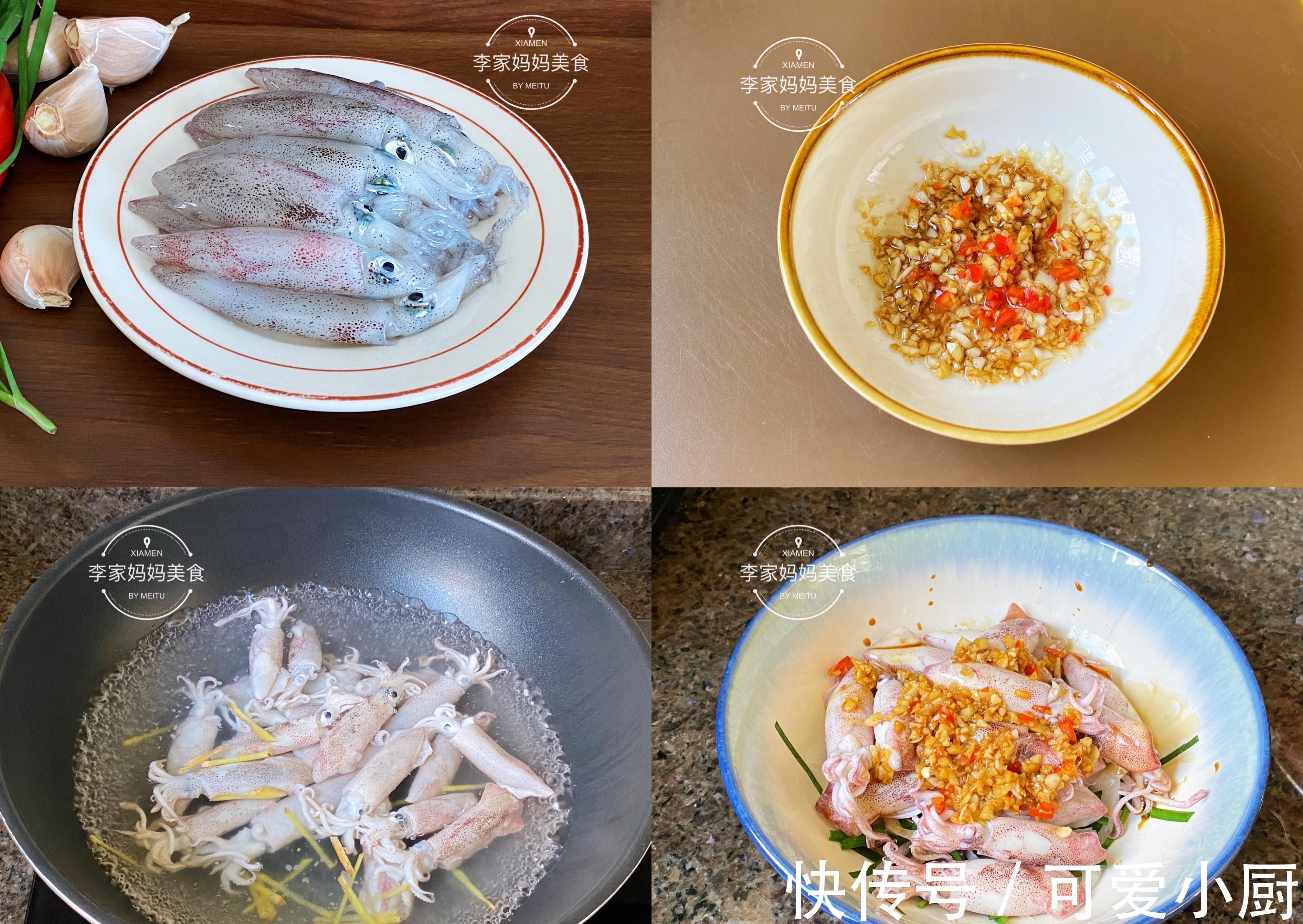 秋天，多给孩子吃3种海鲜，高钙高蛋白营养足，孩子爱吃长高个