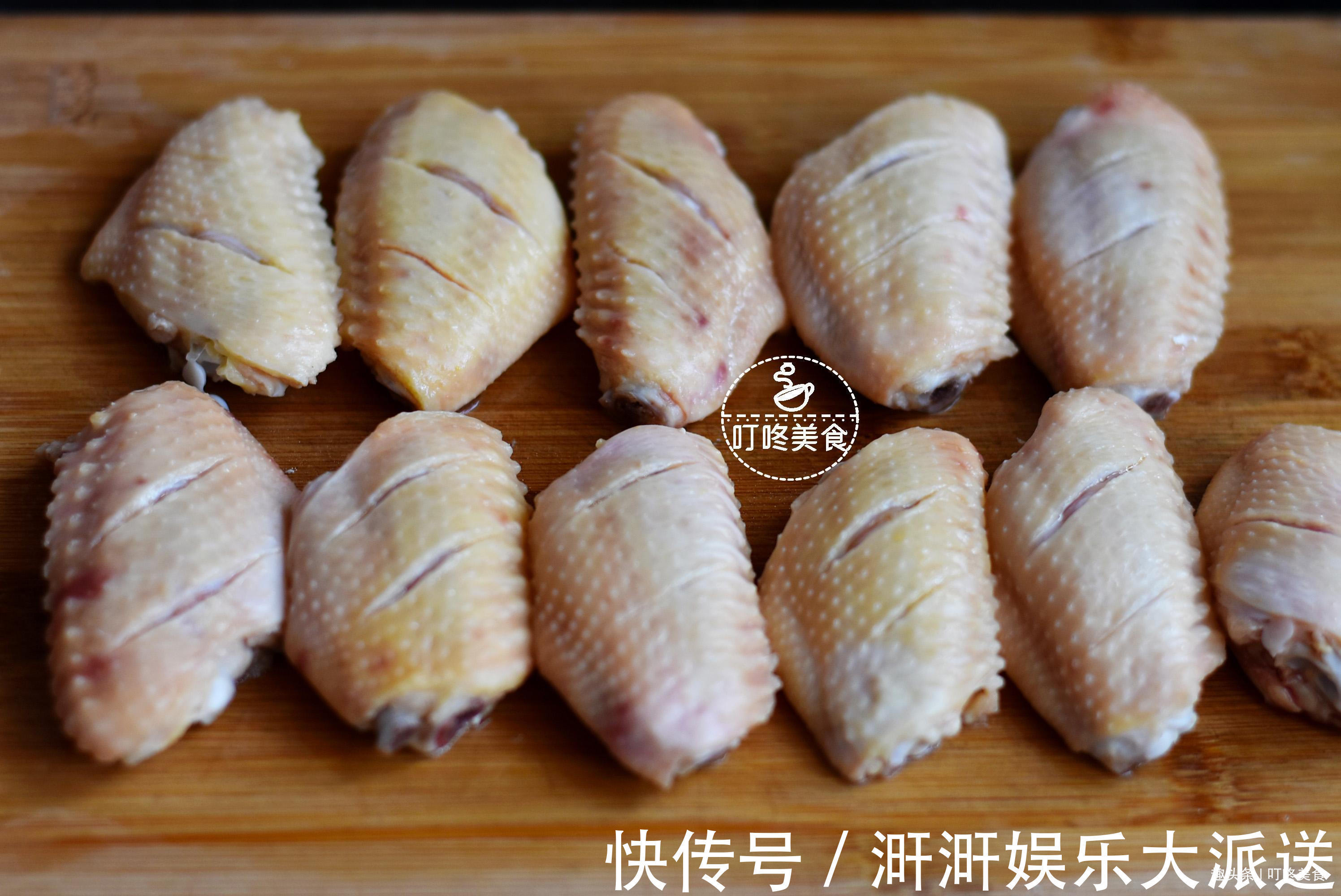 更香|做可乐鸡翅时，别只会直接倒可乐，多做一步，鸡翅更香更入味！