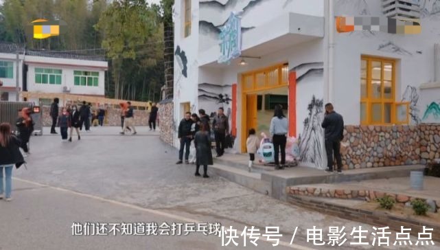 芒果臺(tái)終于出了一檔“親民”綜藝，被贊：正能量、格局大