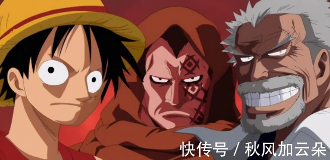 卡普|海贼王里实力被夸大最严重的人一拳秒杀赤犬,三招团灭四皇!