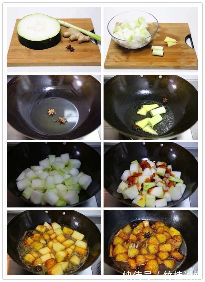 消暑|三伏天,多吃些冬瓜,8种做法,消暑祛湿好处很多