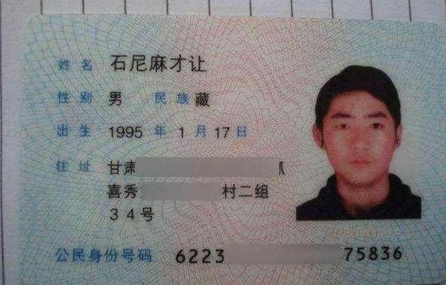 爸爸|五岁男童嫌自己名字难听，强烈求爸爸取名走点心，看了名字我笑了