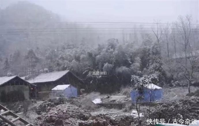 北川：村落变景区 羌寨村民迈进美好新生活