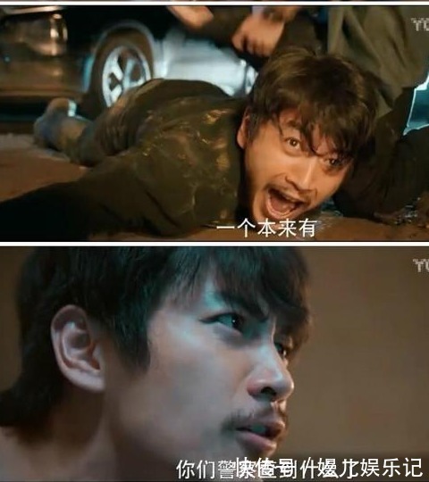 《冰雨火》首曝预告，王一博被揍眼神有戏但有遗憾，陈晓演技绝了