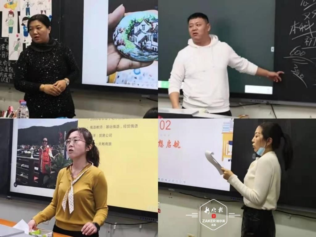  故事|生涯规划怎么做？这所高中开设“真人图书馆”教同学们学习“阅人”…