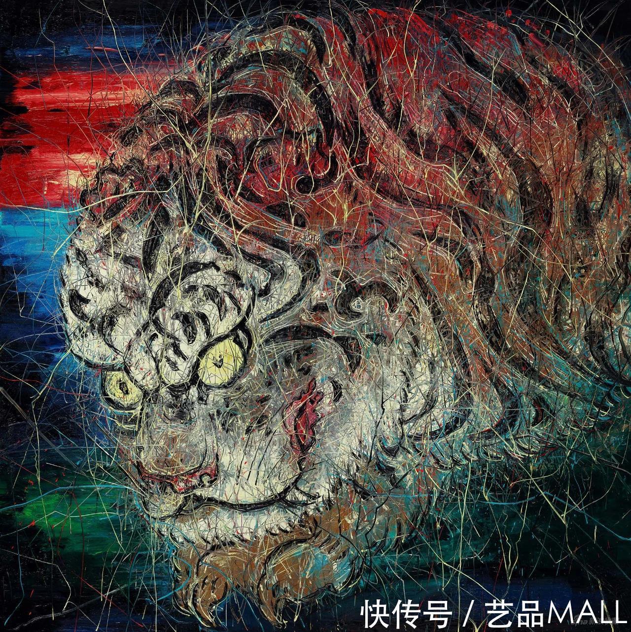 永樂2020首拍24.9亿收官|拍卖资讯 | 成交