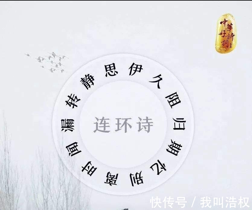 马如飞#一首词里写下9个“愁”,能让苏轼笑哭,远不及辛弃疾的一句吐槽