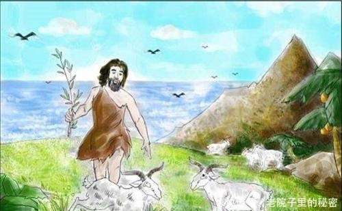 如果你一个人漂流到一个荒无人烟的小岛上,你会怎么办?