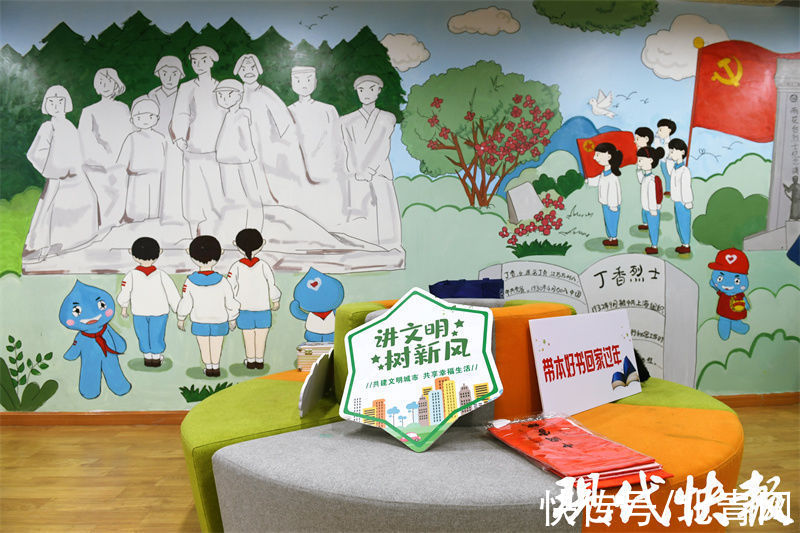 图书馆|南京建成开放少儿图书室102家，转角就能遇见