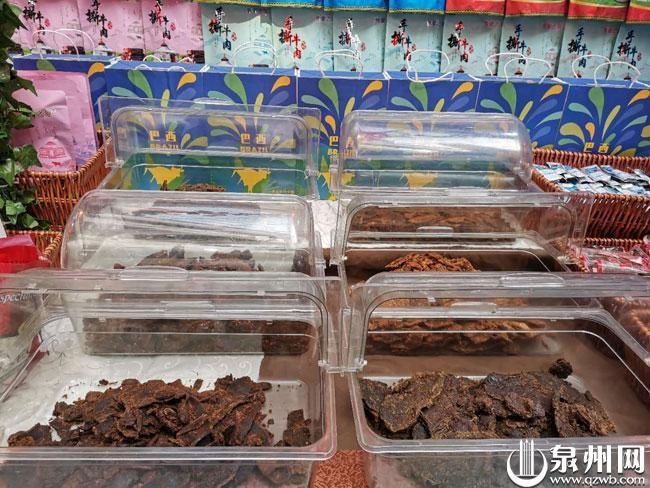 展区|逛“海丝”品博会 尝海内外美食