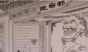 御史台|一个明朝御史的“含泪”自述，工资不高，还经常要出差“跑业务”