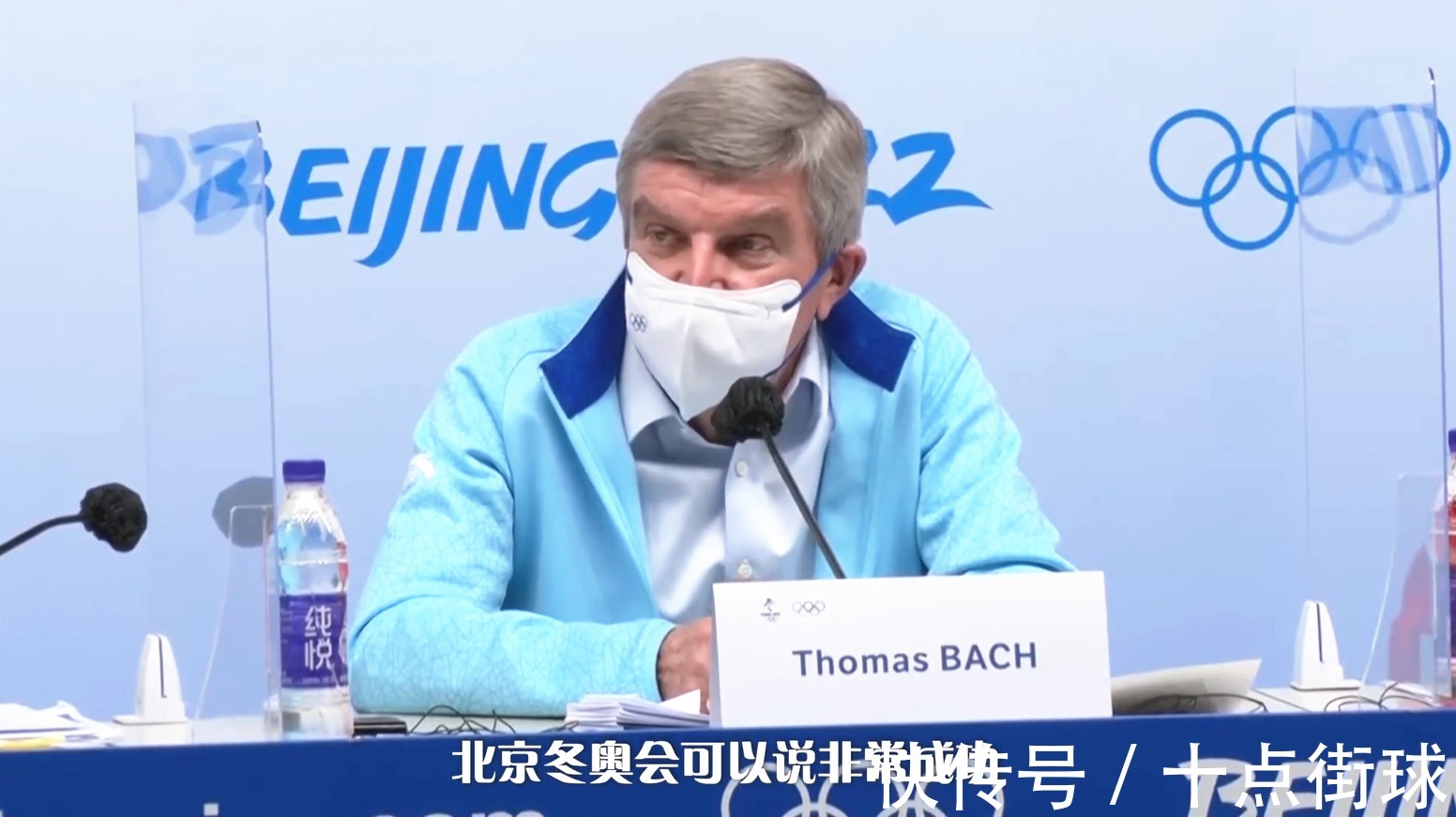 巴赫|国足有戏了?巴赫透露已有组织正和中国谈合作,其中就包括世界杯