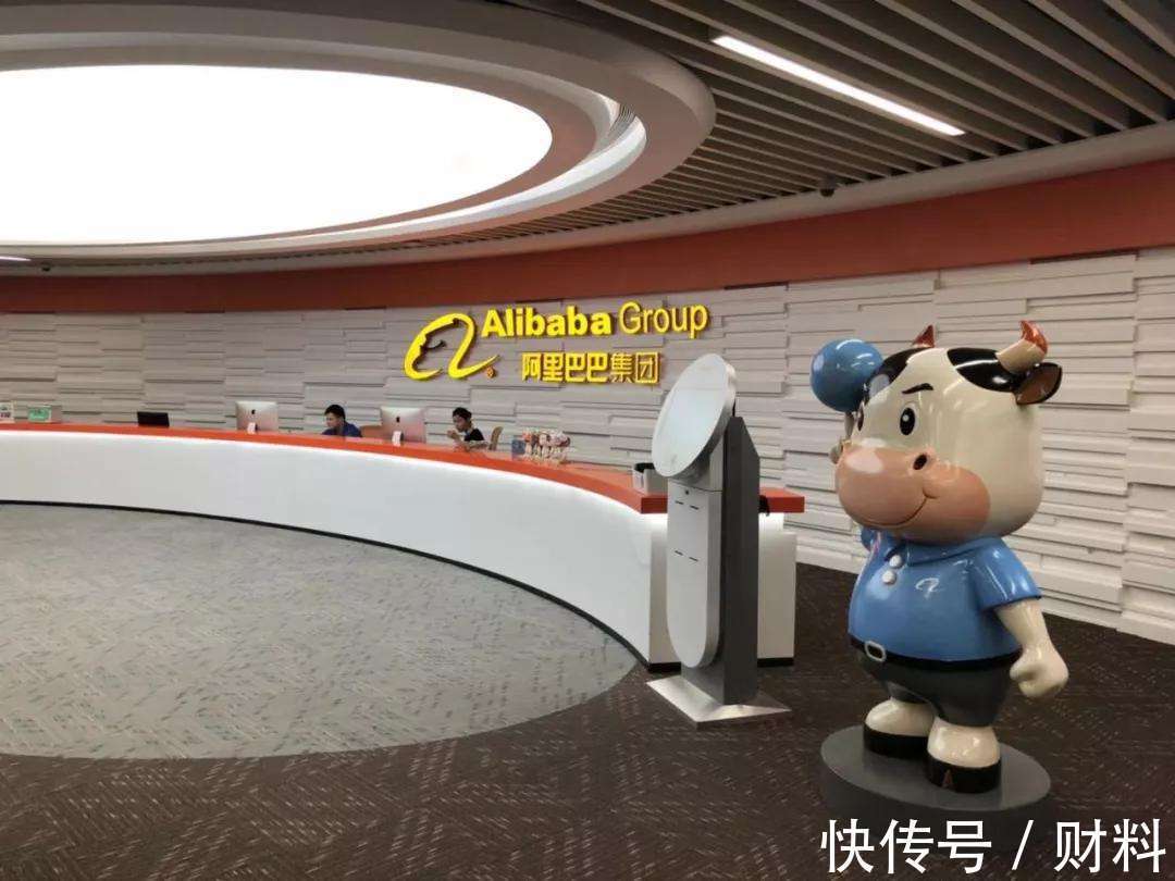 盒马鲜生|马云又“预言”对了？未来电商或将遇瓶颈，新的销售模式已兴起