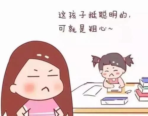 小学数学总考95-99之间，想要考满分，需要学奥数吗？