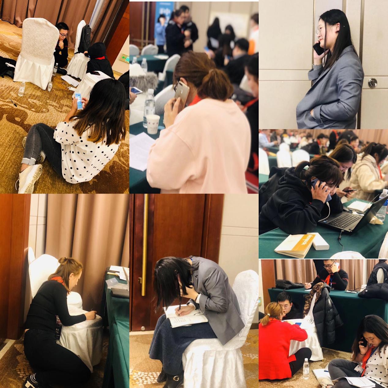 快合财税|快法务| 北方大区