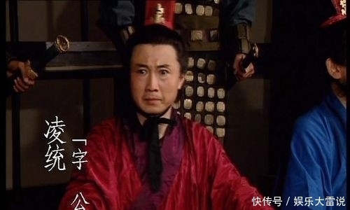 五虎|谁说东吴无虎将,此五人可敌蜀国五虎大将